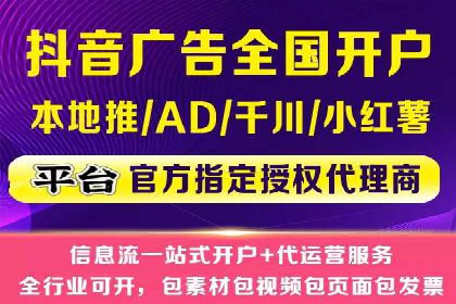 百度SEO推广策略解析：某知名企业的成功经验