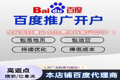 实战案例分享：SEM代运营机构助力企业业绩增长